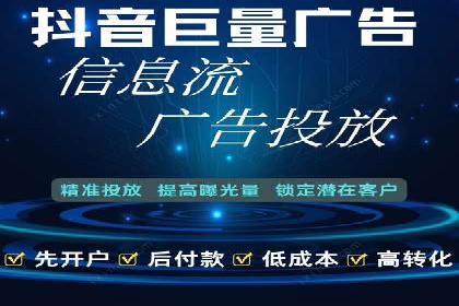成功案例揭秘：信息流广告投放策略的五大成功案例
